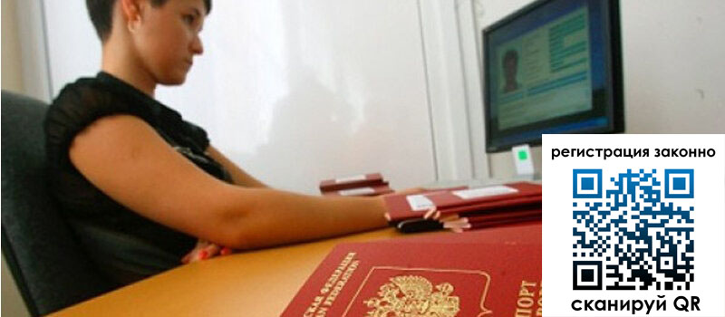 форма 3 в Добрянке